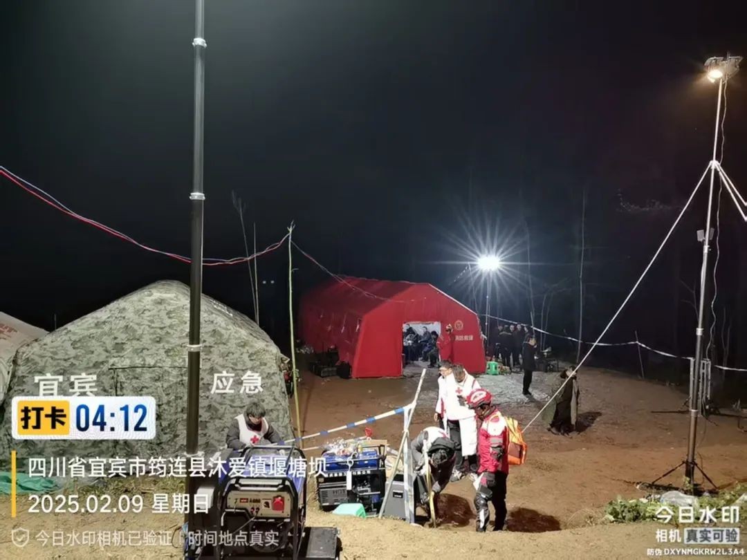 尚為照明緊急參與四川宜賓市山體滑坡救援